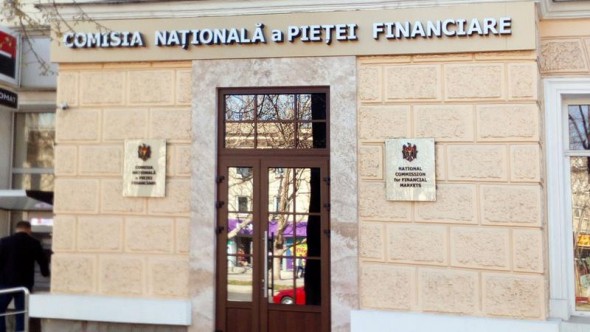 DOC // Comisia Națională a Pieții Financiare caută să cumpere covoare în plină pandemie