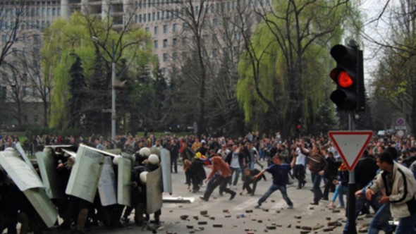 Evenimentele din 7 aprilie 2009: Vinovații sunt încă necunoscuți