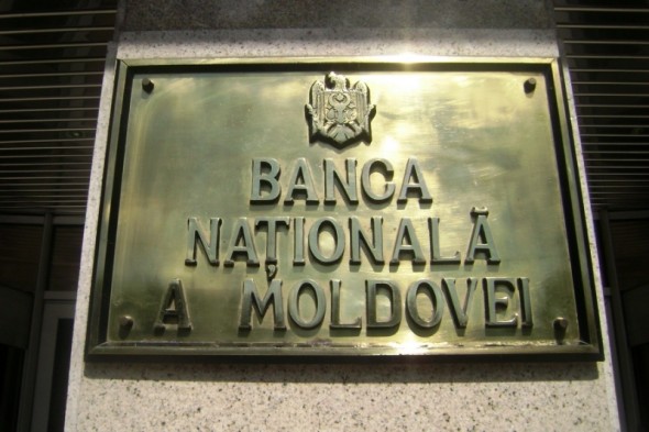Vești bune de la Banca Națională a Moldovei: Se ieftinesc creditele!