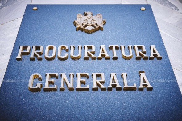 ULTIMA ORĂ! Patru judecători ai Curții Constituționale se adresează Procuraturii Generale, pe motiv că ar fi filați