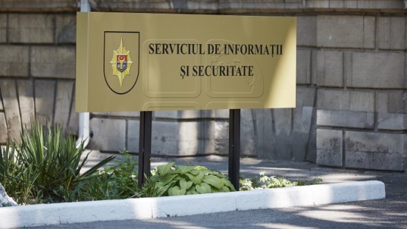 (DOC) Un alt site care publica informaţii false despre Covid-19 va fi sistat de către SIS