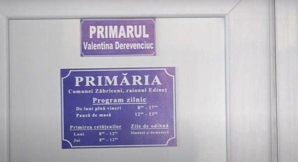Primar din Partidul Democrat, riscă să rămână fără mandat