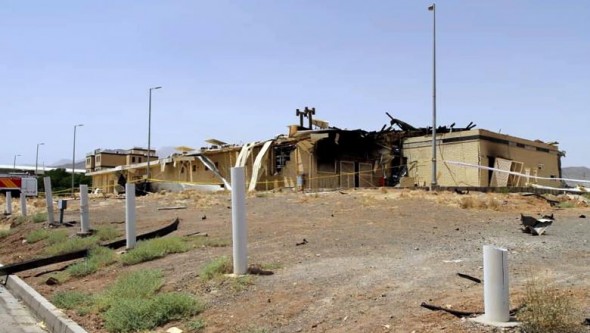 Iranul recunoaște: Daune majore la instalaţia nucleară din Natanz, în urma incendiului