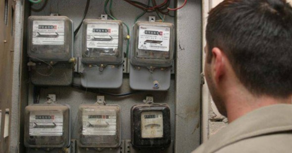 Premier Energy solicită noi TARIFE pentru toți consumatorii finali. Energia electrică s-ar putea ieftini cu 5,7% pentru consumatorii casnici