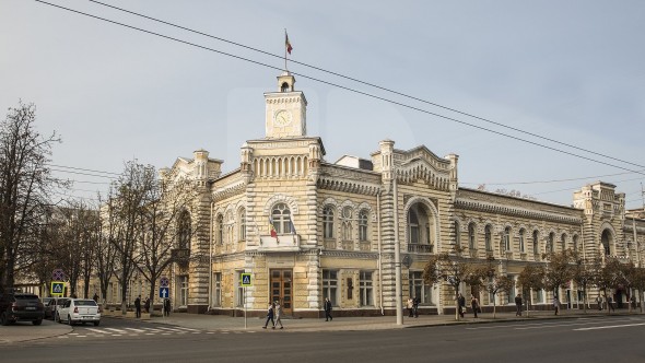 (DOC) Orașul Chișinău ar putea pierde un teren de 62 de ari. Fracțiunea PAS din CMC solicită o anchetă de serviciu