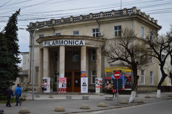FOTO // Ca de după război! Ce a rămas din Filarmonica Națională după 7 ore de incendiu