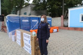 Estonia a donat pentru IGSU echipament necesar pentru prevenirea și controlul răspândirii noului coronavirus