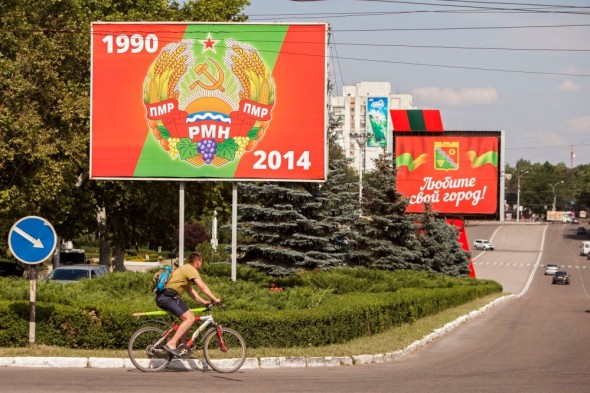 Date Statistice: Exporturile din regiunea transnistreană s-au redus drastic cu 38,3 milioane de dolari