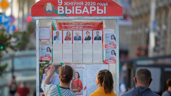 EXCLUSIV-AUDIO // Cum au fost falsificate alegerile în Belarus: „Am trei persoane pentru Lukașenko, toți ceilalți sunt pentru Tihanovskaia"