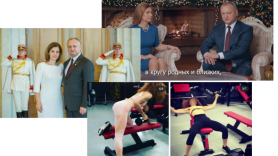 Cum comentează Igor Dodon informația din presă precum că ar fi invitat la președinție o tânără maseuză
