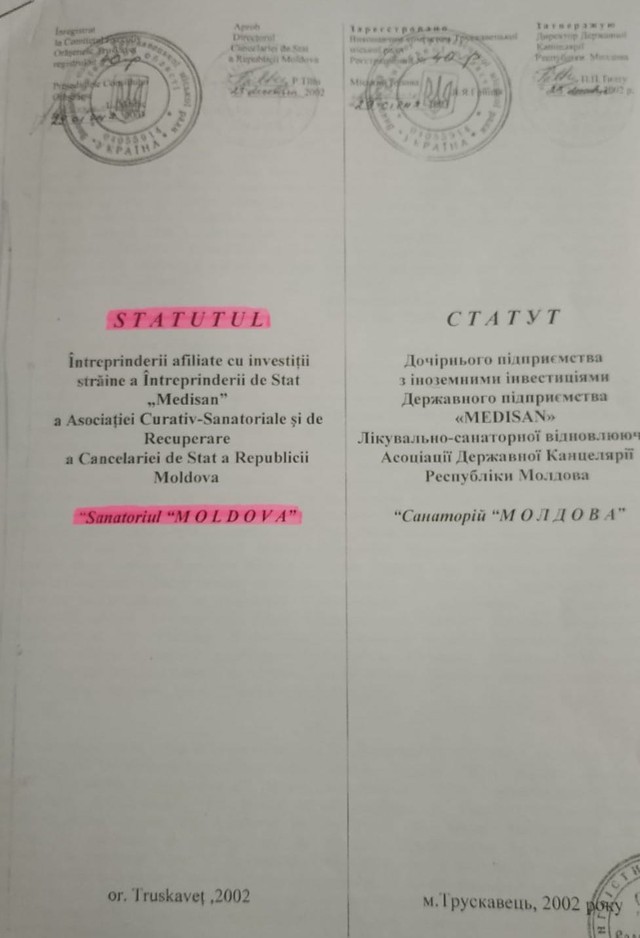 (DOC) Sanatoriul „Moldova” din Truscaveț: Legăturile cu politicieni din Republica Moldova, spălătorie de bani, interese ascunse
