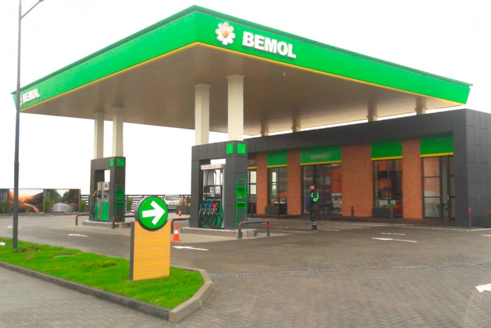 Compania BEMOL și-a schimbat conducerea. Un ex-Premier inclus în Consiliul de Administrare