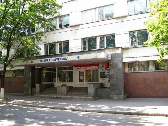 Scandalul de la tipografia „Universul”. Acuzațiile opoziției și justificările echipei lui Igor Dodon