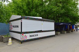 Licitațiile privind obținerea locurilor de amplasare a gheretelor în capitală se desfășoară conform prevederilor noului regulament