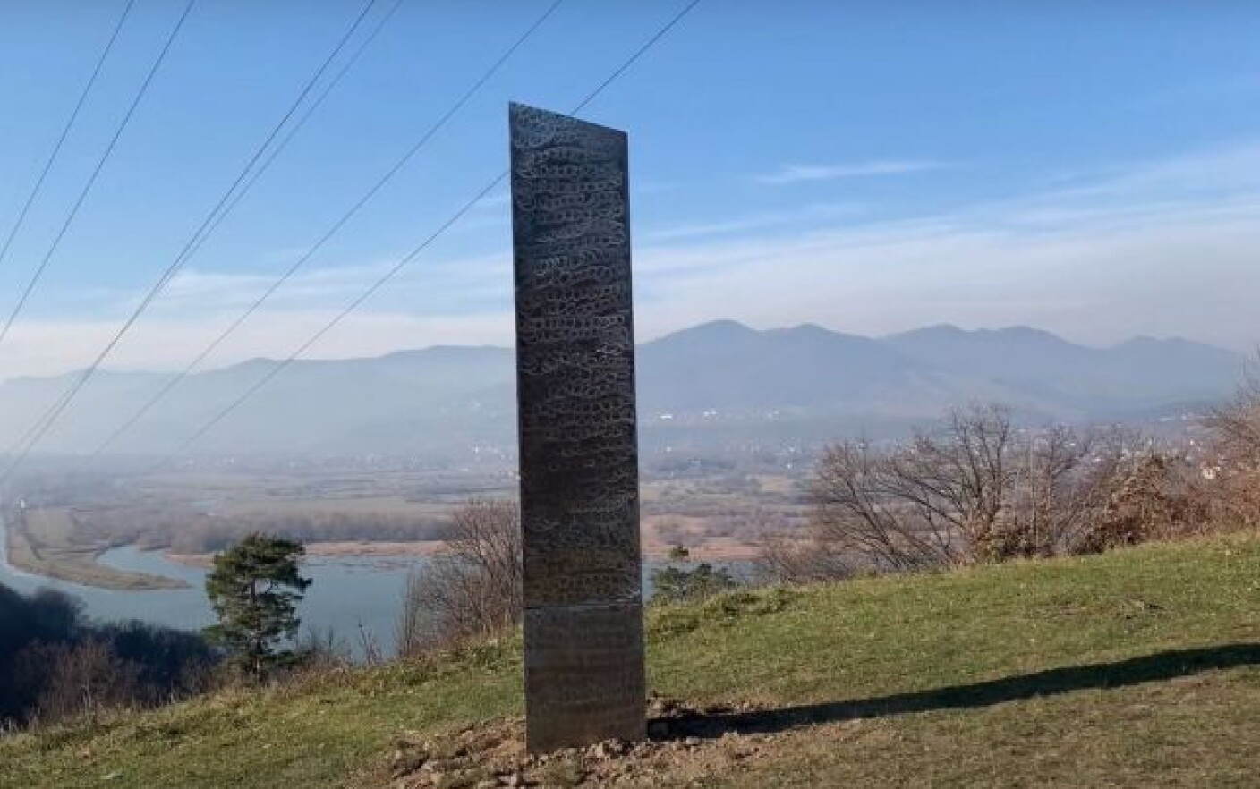 Apariție bizară lângă un oraș din România. Așa ceva a apărut și în SUA: „Extratereştrii ne vor pe noi şi pe americani“