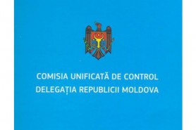 Dezbaterile aprinse pe subiectul apariției unui nou post ilegal în Zona de Securitate