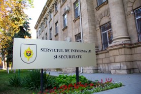 Averea unui fost director al SIS verificată de ANI