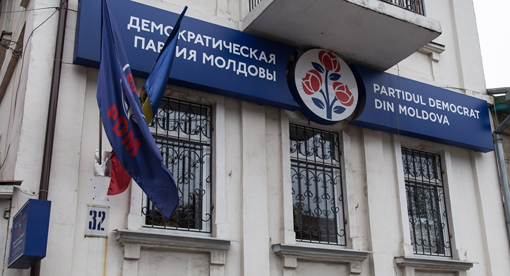 Scandal în interiorul Partidului Democrat. Președintele unei organizații teritoriale acuzat de acțiuni contra partidului