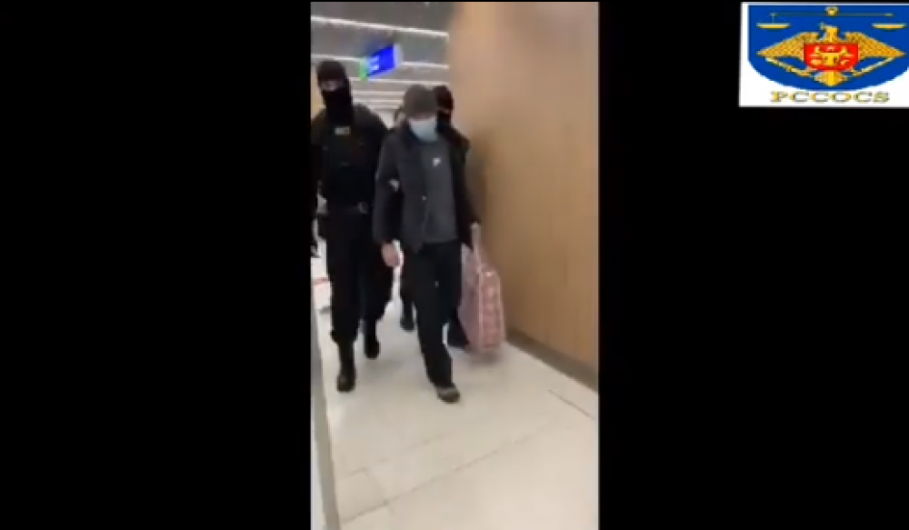 Un moldovean dat în căutare internațională a fost reținut pe teritoriul Spaniei și extrădat Republicii Moldova