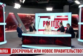 Candidatul Platformei „Pentru Moldova” la funcția de Premier. Sergiu Sîrbu: Ar fi votat și de către dl. Popușoi dacă ar fi liber și independent