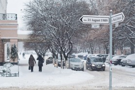 Iarna ajunge și în Moldova. Meteorologii au anunțat când va ninge