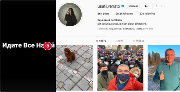 FOTO // Renato Usatîi a rămas fără contul de Instagram. Mesajele necenzurate postate