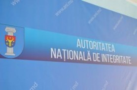 Un procuror, un funcționar din MAI, un polițist, dar și alți subiecți au încălcat legislația ANI