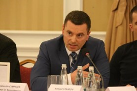 Încă o încălcare a legislației ANI admisă de Primarul orașului Basarabeasca