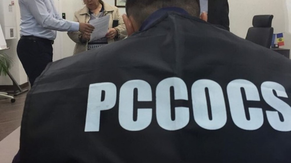 Trei candidați aspiră la funcția de procuror-șef al PCCOCS. Și-au depus dosarele în ultima zi a concursului