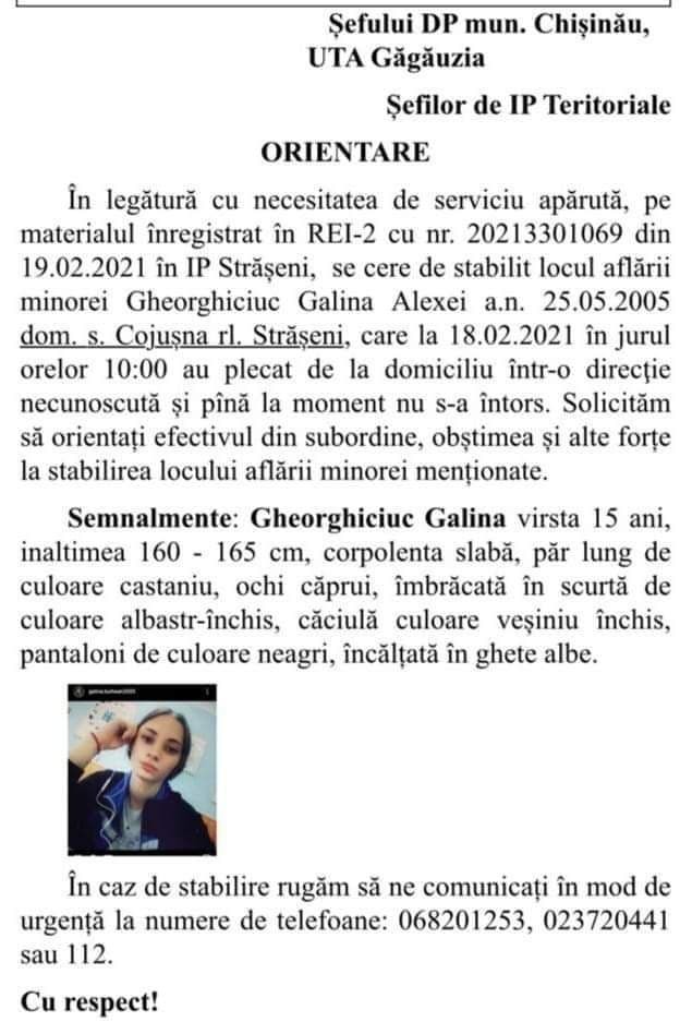 Minoră dispărută de câteva zile. Familia disperată și Poliția solicită ajutorul cetățenilor