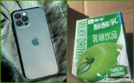 O femeie a comandat ultimul model de iPhone, dar a primit în schimb un iaurt cu gust de mere