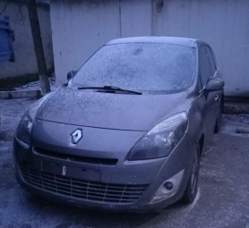 Un angajat al Serviciului Vamal a furat un automobil de pe teritoriul postului vamal Leușeni – Albița
