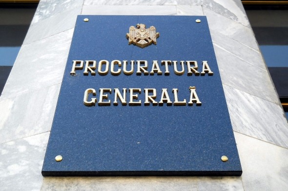 Un partid politic îndeamnă cetățenii să RECLAME abuzurile comise de procurori: Vor lucra cei mai buni juriști