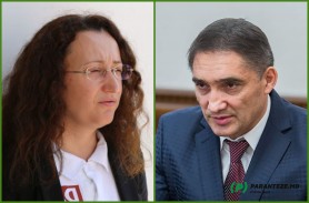 Procuratura Generală dezaprobă comportamentul iresponsabil al deputatului Inga Grigoriu