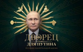 Percheziții în casa unui jurnalist rus care a documentat și publicat investigații despre Vladimir Putin