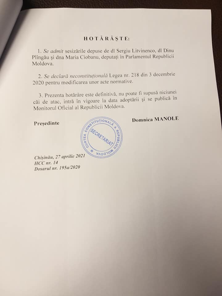 Breaking News // Curtea Constituțională a decis: SIS rămâne în subordinea președintelui
