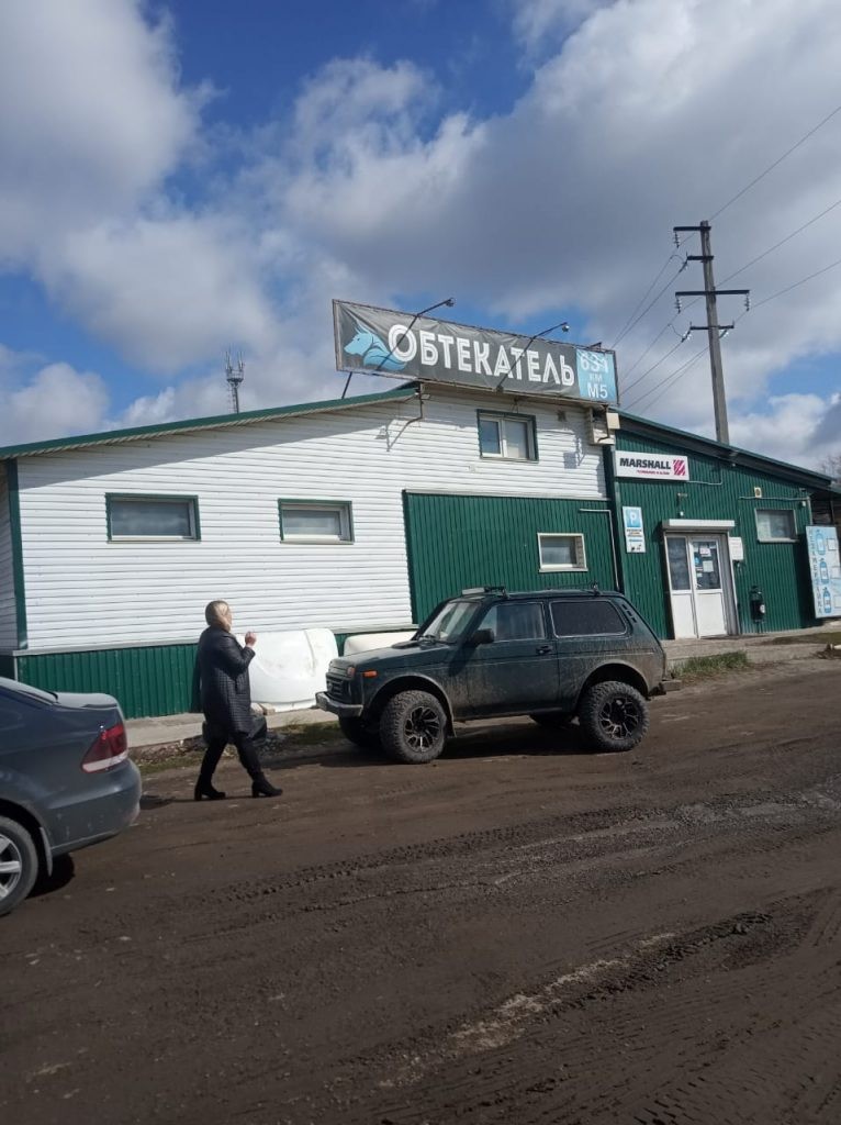 FOTO // Șofer de TIR moldovean, strivit de autocamion. Este nevoie de ajutorul oamenilor