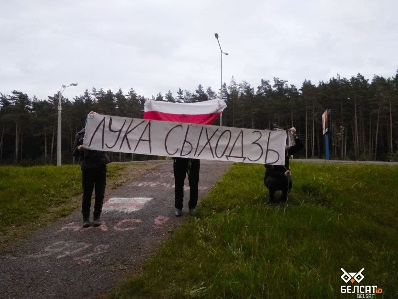 FOTO // Protestele din Belarus nu se opresc. Zeci de persoane mascate au cerut libertate pentru Roman Protasevici
