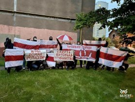FOTO // Protestele din Belarus nu se opresc. Zeci de persoane mascate au cerut libertate pentru Roman Protasevici