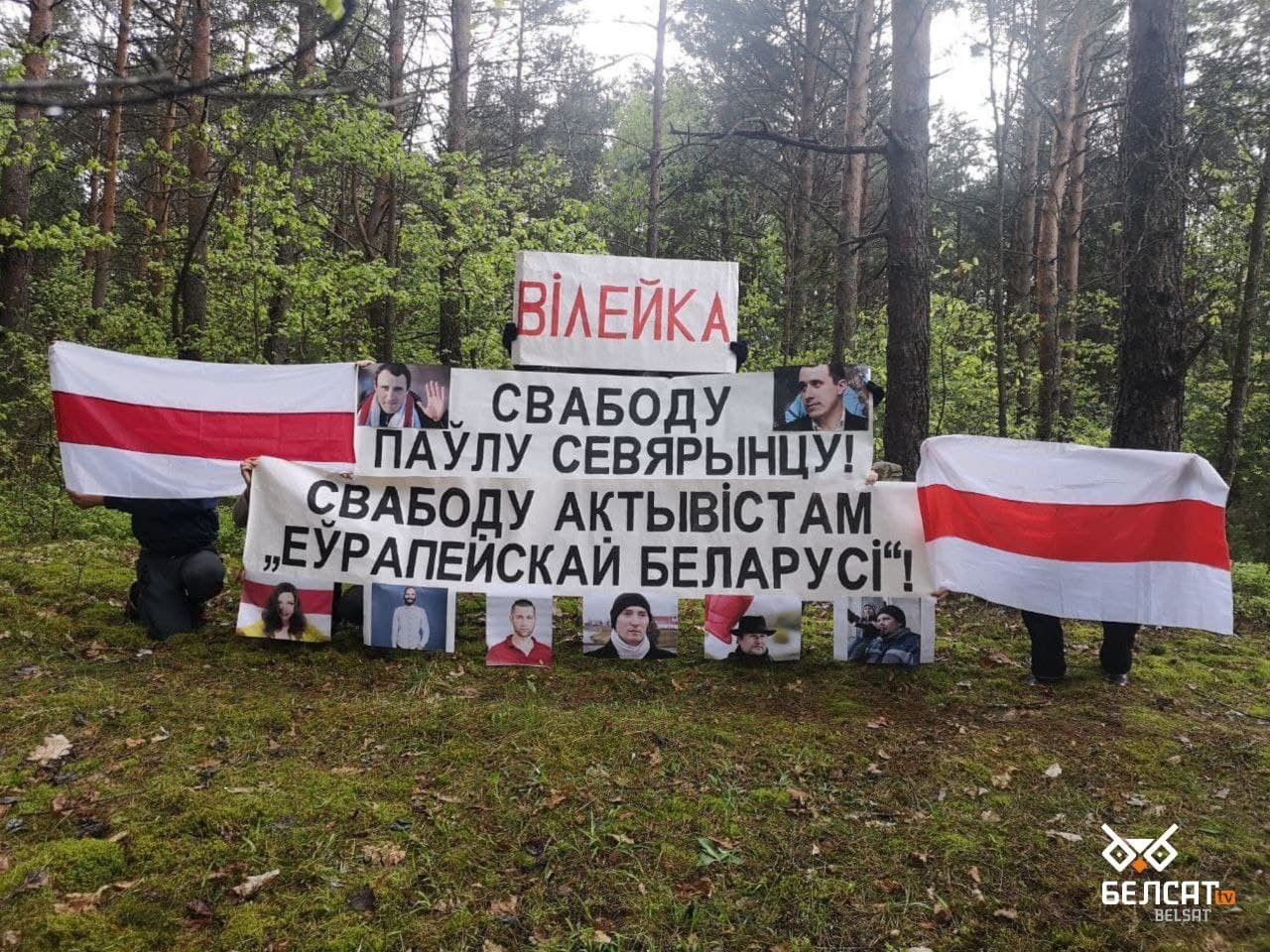 FOTO // Protestele din Belarus nu se opresc. Zeci de persoane mascate au cerut libertate pentru Roman Protasevici