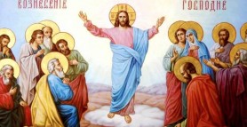 10 lucruri pe care trebuie să le faci de sărbătoarea Înălțării Domnului
