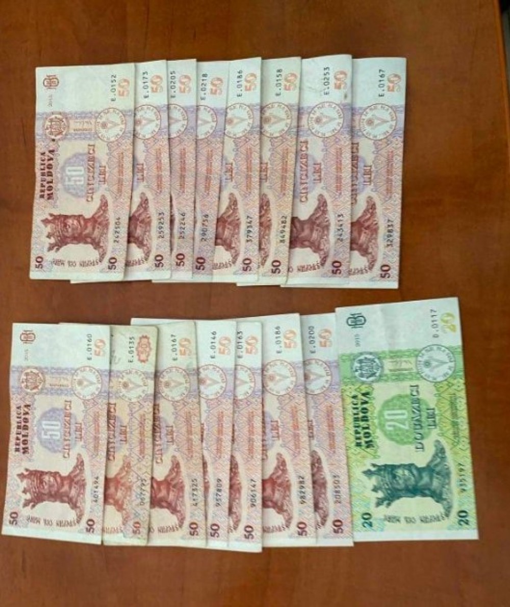 Cursul valutar oficial la 16.06.2021