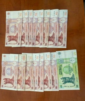 Cursul valutar oficial la 16.06.2021
