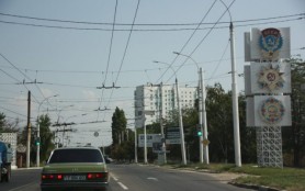 Deputații ruși atacă din nou Kievul și Chișinăul în chestiunea Transnistriei