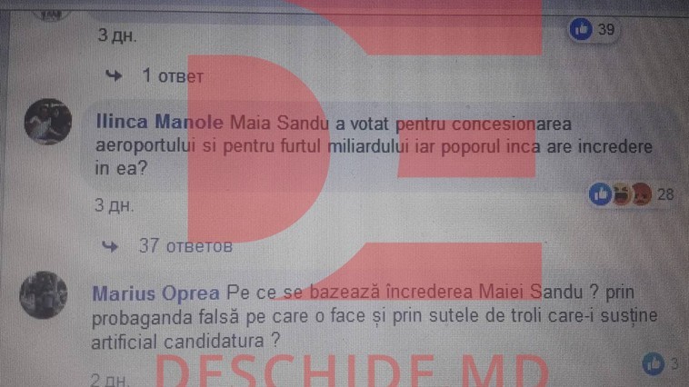 Ultima Oră // FOTO: SIS a deconspirat „ferma de trolli” a controversatului om de afaceri Veaceslav Platon
