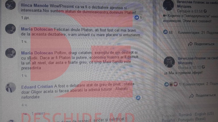 Ultima Oră // FOTO: SIS a deconspirat „ferma de trolli” a controversatului om de afaceri Veaceslav Platon