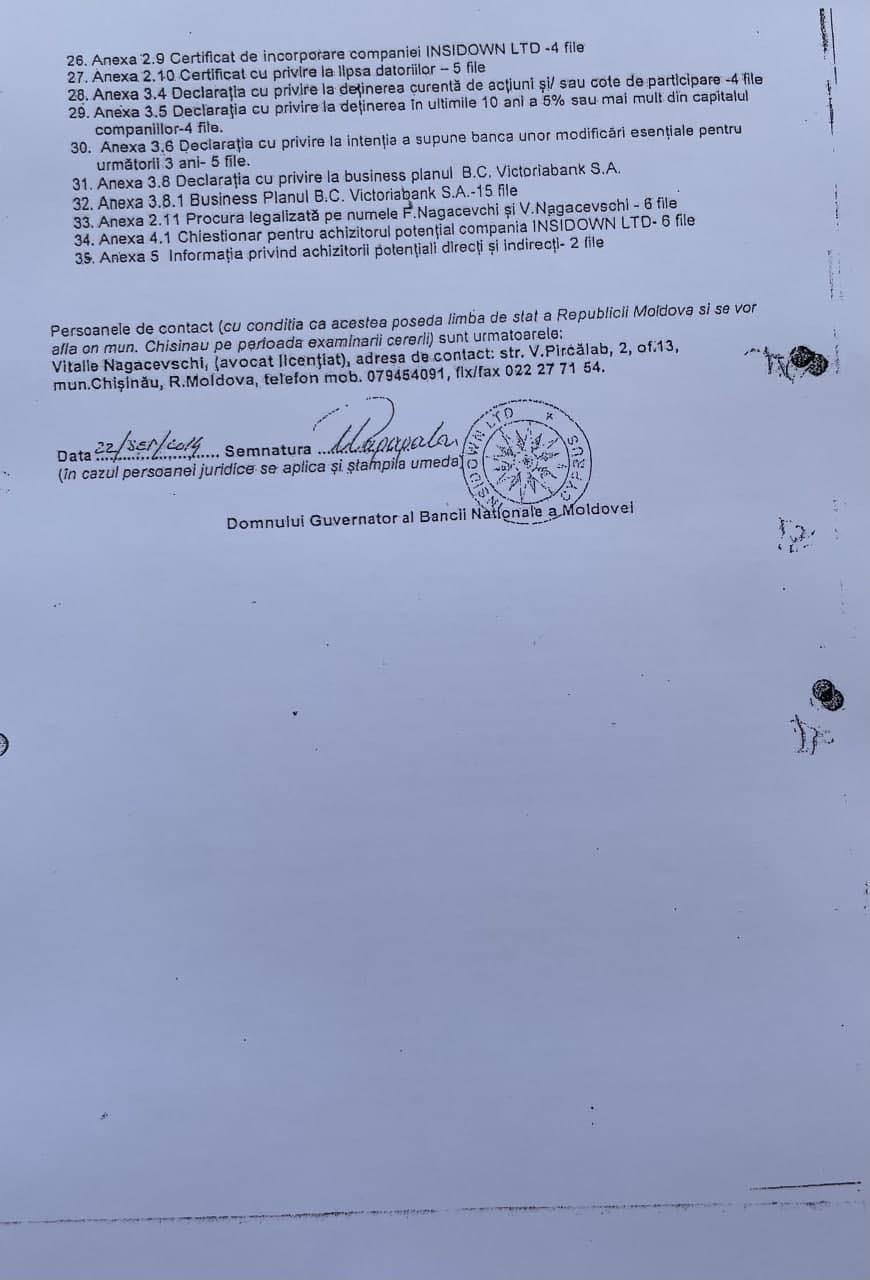 DOC // Ex-ministrul Justiției și tatăl său au fost reprezentanții unei companii implicată în jaful bancar