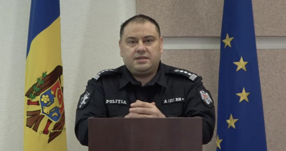 Marin Maxian pleacă din funcția de șef adjunct al IGP