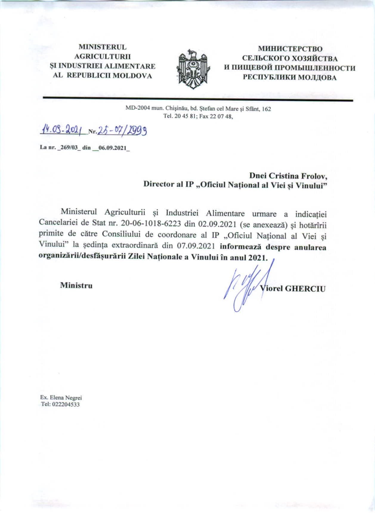 Ultima Oră // Festivalul „Ziua Naţională a Vinului”, a fost anulat