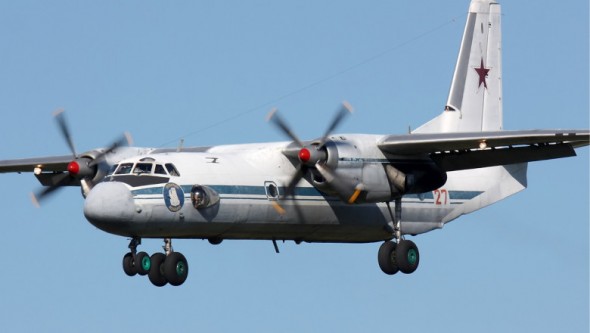 Ultima Oră // Un avion militar a dispărut de pe radare în Extremul Orient rus. Este al treilea incident aviatic în zonă în 4 luni
